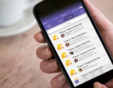viber